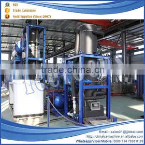 Factory Directly Supplier Hot Sales Commercial Use Ice Maker Tube Ice Making Machine Price thumbnail-3