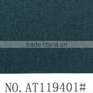 16*16+70D Cotton Spandex Fabric thumbnail-1