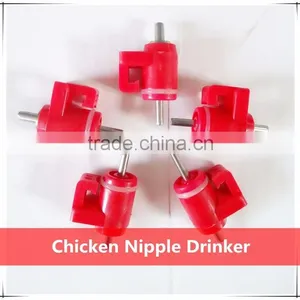 360 Degree Chicken Nipple Drinker thumbnail-5