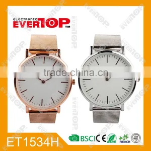 ELEGANT METAL WATCH ET1534H thumbnail-1