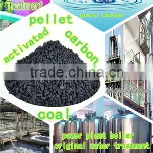 Extruded Spherical Coal Activated Charcoal in Solar Water Pump thumbnail-1