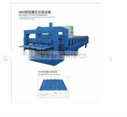 Jcxywj-sh-840 Glazed Tile Roll Forming Machine thumbnail-1