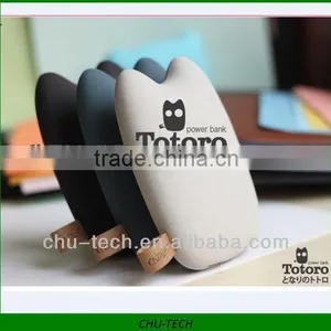 Totoro Cute Power Bank 7800mAh Power Bank thumbnail-1