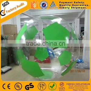 100% Pure PVC Inflatable Floating Water Ball TW089 thumbnail-4