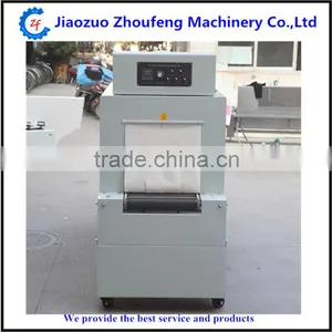 Heat Shrink Packing Machine (whatsapp:0086-18739193590) thumbnail-2