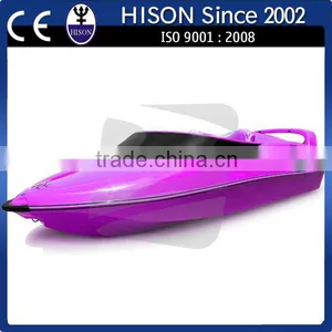 Unbelievable Discount on Hison 4 Stroke 2 Seats 1400cc Engine Small Ship thumbnail-1