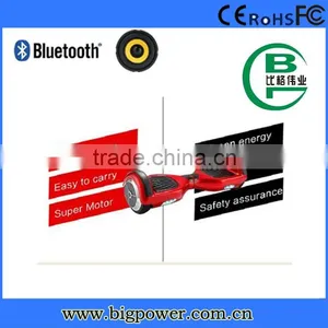 High Quality!!two Wheels Self Balancing Scooter 6.5inch High Configuration Electronic Scooter thumbnail-4