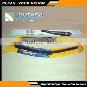 u Type Motor Wiper Blade thumbnail-1