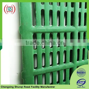 New Concept Slat Floor for Farrowing Crates thumbnail-4