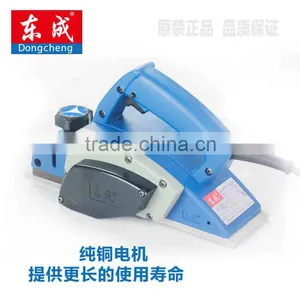Hot Sale for the Dongcheng Mini Electric Wood Planer Parts thumbnail-6