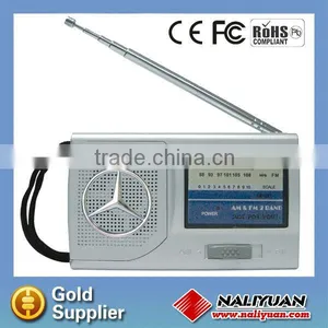 Novel Design AM/FM Two Band Receiver Equipment thumbnail-1