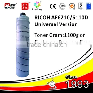 EVENEASY 6210D/6110D Copier Toner Cartridge UNIVERSAL Type For RICOH AFICIO 1060/1075/2051/2060/2075/ 4000/MP5500/6500/7500 thumbnail-1
