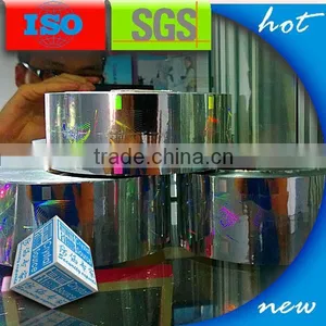 3d Custom Security Sticker Hologram Stripe thumbnail-4