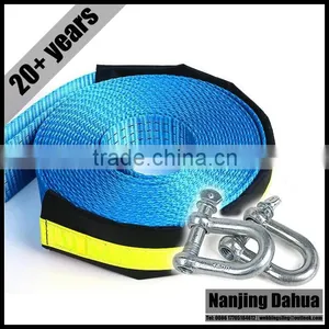 Since 1993 Towing Straps With Reflective Text thumbnail-2