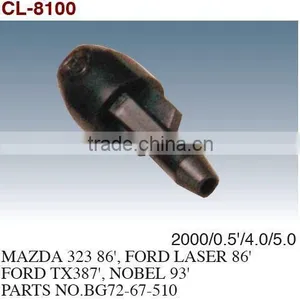 Washer Nozzle/Wiper Nozzle/Auto Washer Nozzle For MAZDA 323 86', FORD LASER 86' FORD TX387', NOBEL 93' thumbnail-1