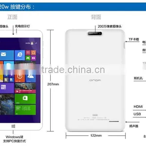 From China 8.0inch Onda V820w Intel Z3735F Quad Core Tablet Win 8.1 2GB RAM 16GB / 32GB WIFI Bluetooth OTG thumbnail-4