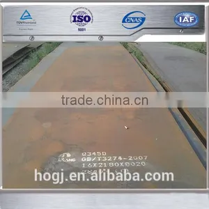 API 5L L390 Grade Pipeline Steel Plate Pipeline Steel Plate thumbnail-4