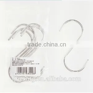 Cheap Iron Steel Ring for Hanging the Objects in Family thumbnail-1