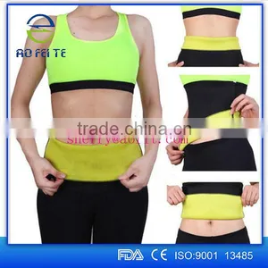 Hot Selling Neoprene Slimming Waist Belts Body Shaper Training Corset Promote Sweat thumbnail-5