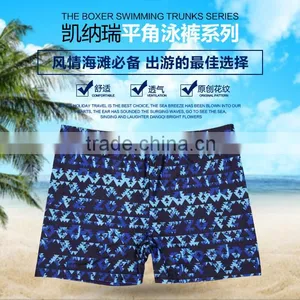 CNYE Waterproof Quick Dry Blue Polyester Sexy Men Swim Trunks Mens Swimwear thumbnail-2