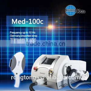 2016 Kes Newest Portable Best IPL Hair Removal Machine , E-light thumbnail-1