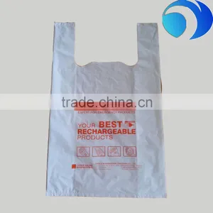 2017 HDPE Printed T-shirt Bags Shopping Bags Plastic Bag thumbnail-1