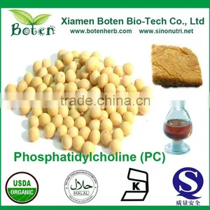 High Quality 98% Soya Lecithin / Soybean Phosphatidylcholine(PC) thumbnail-1