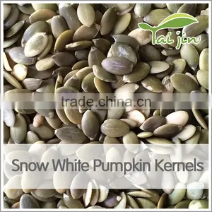 Top Quality Pumpkin Seeds Snow White thumbnail-6