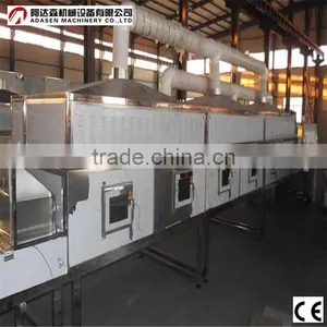 Industrial Microwave Mushroom Drying Machine/Mushroom Sterilizer/Mushroom Equipment thumbnail-1