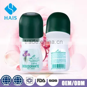 50ml Deodorant Roll on Perfume Fragrance GMPC Factory thumbnail-2