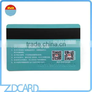 Competitive Price RFID PVC Smart Card With Magnetic Stripe thumbnail-6