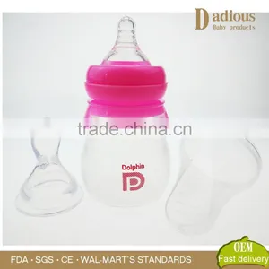 2016 High Quality 100% Food Grade Non-toxic Silicone Baby Bottle thumbnail-1