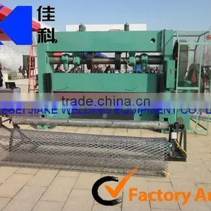 Galvanized Steel Plate Expanded Metal Machinery Manufacture Factory thumbnail-1