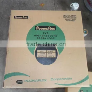 Yellow Spray Hose / Gas Hose / High Pressure Hose thumbnail-5