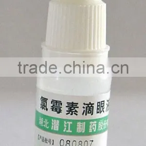 10ml Eye Drop Filling Capping Machine and Labeling Machine thumbnail-2