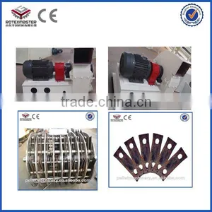 Wood Sawdust Hammer Mill thumbnail-2