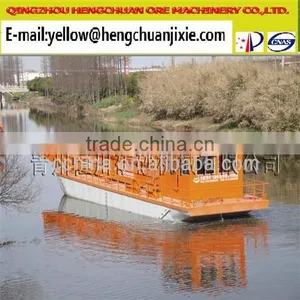 Good Efficiency HC Series of Water Weed Cutting Dredger thumbnail-4