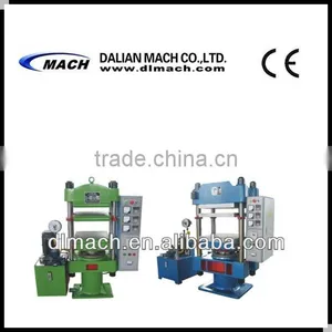 Pillar Structure Plate Vulcanizer Series for Sale!! thumbnail-1