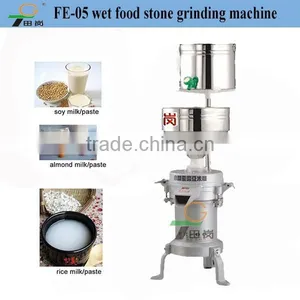 FE-05 High Speed Grinding Machine Food Grinding Machine thumbnail-1