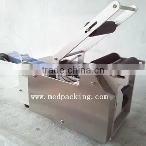 YS-BL50 Semi Automatic Round Bottle Labeling Machine thumbnail-2