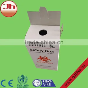 Cosmetic Container Recycle Kraft Paper Safety Sharps Container thumbnail-1