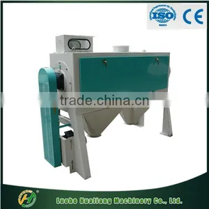 FDMW-series Horizontal Wheat Scourer Machine thumbnail-3