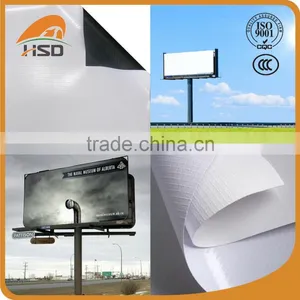 Outdoor Advertising Pvc Flex Banner Birthday Banner thumbnail-6