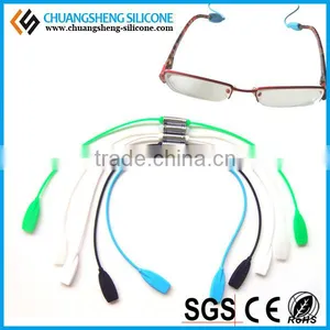 Silicone Rope, Glasses Rope, Metal Magnetic Piece Glasses Strape thumbnail-1