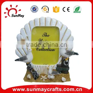 Polyresin 6" Picture Frame With Seashell thumbnail-2