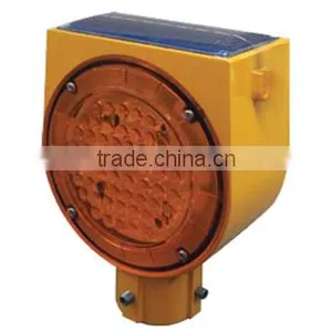 Solar Powered (Charging) Waterproof IP65 Barricade Traffic LED Fog Warning Sign Light MS-1140 thumbnail-1