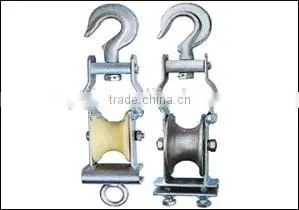 Wire Pulley Pulley Export to Australia thumbnail-1