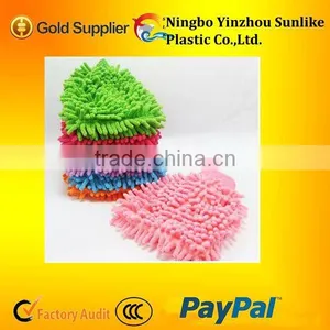 Microfiber Single-sided Chenille Cleaning Gloves /car & Houseware Cleaning Tools Chenille Gloves thumbnail-1
