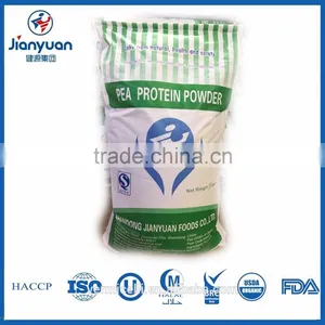 Deep Processed Isolate Pea Protein thumbnail-1