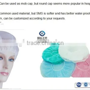 Bouffant Cap in Surgical Supplies thumbnail-1